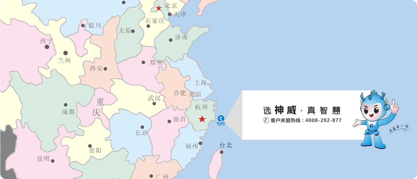 News 9