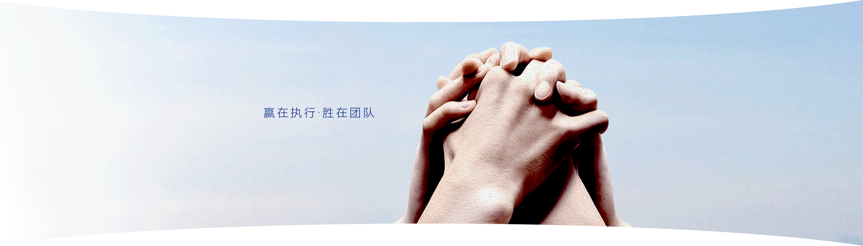 乐清市神威气动有限公司